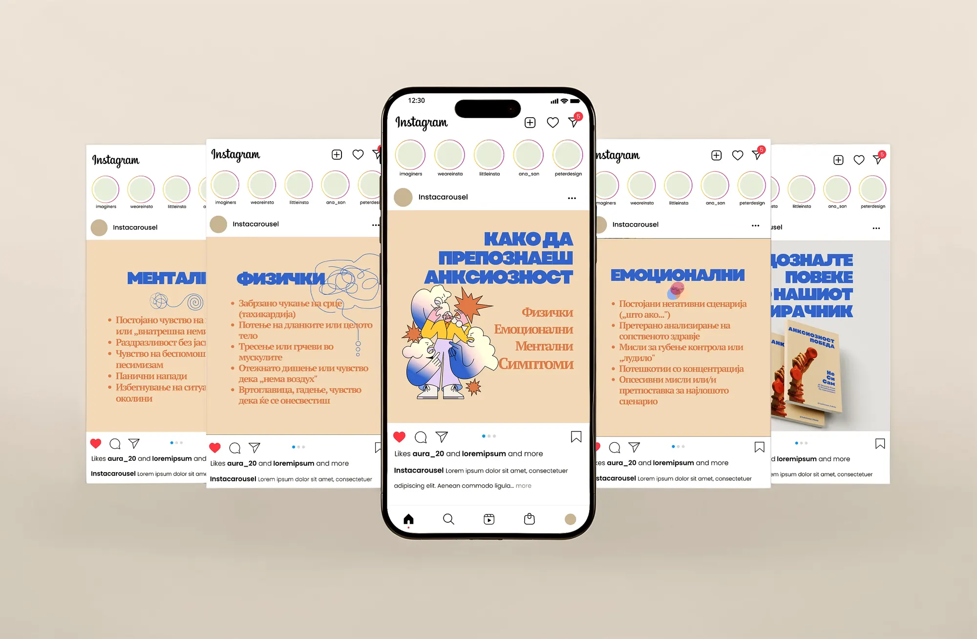 Social media graphics